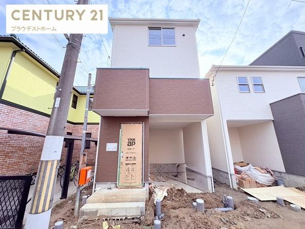 東大阪市鴻池町1丁目の新築一戸建