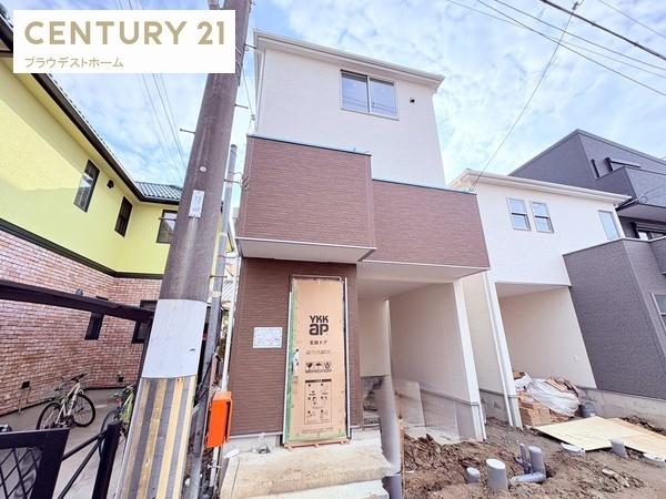 東大阪市鴻池町１丁目の新築一戸建
