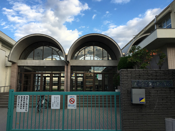 大阪市東住吉区住道矢田４丁目の新築一戸建(大阪市立矢田東小学校)