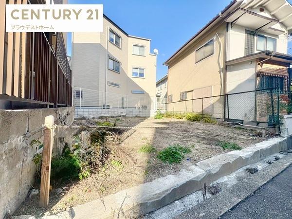 大阪市阿倍野区北畠３丁目の売土地