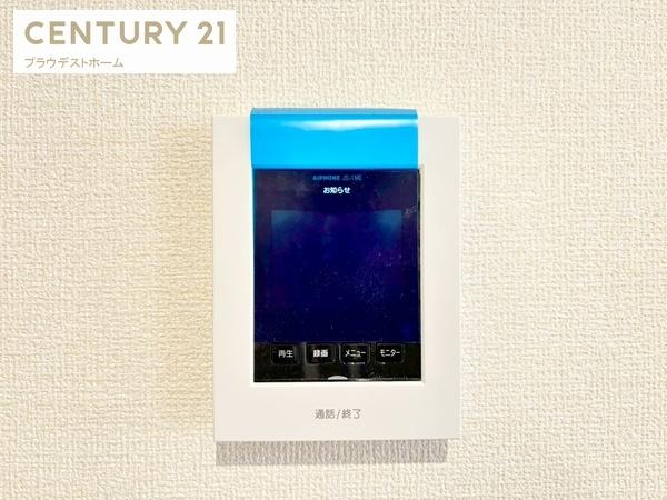 枚方市渚東町の新築一戸建