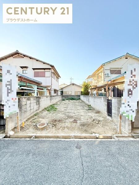 東大阪市花園東町1丁目の売土地