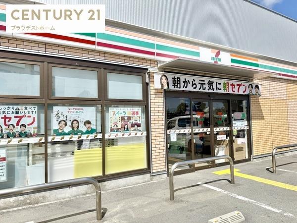 枚方市甲斐田新町の新築一戸建(セブンイレブン枚方堂山3丁目店)