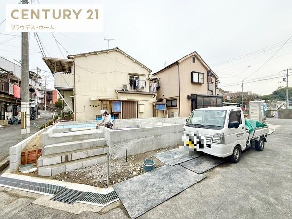 枚方市渚東町の新築一戸建