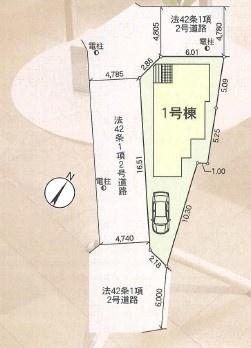 枚方市渚東町の新築一戸建
