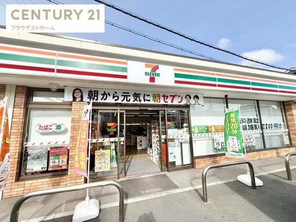 枚方市茄子作１丁目の新築一戸建(セブンイレブン枚方茄子作北町店)