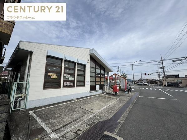 枚方市茄子作１丁目の新築一戸建(枚方高田郵便局)