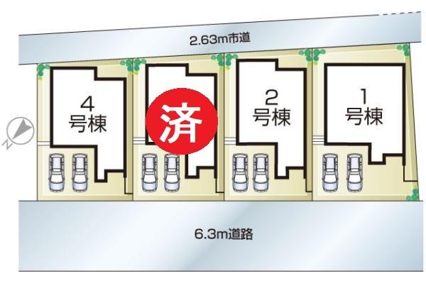 枚方市楠葉野田３丁目の新築一戸建
