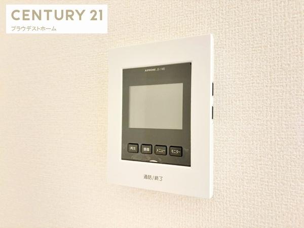 東大阪市寺前町２丁目の新築一戸建