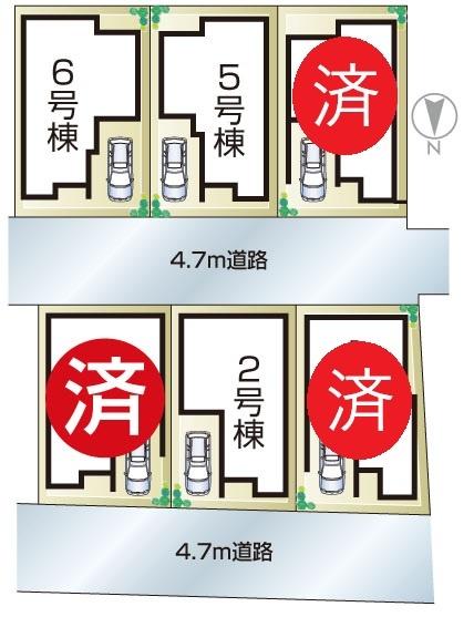 東大阪市寺前町２丁目の新築一戸建