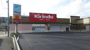 大阪市淀川区塚本５丁目の新築一戸建(キリン堂田川店)