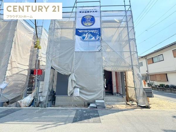 大阪市東住吉区照ケ丘矢田３丁目の新築一戸建