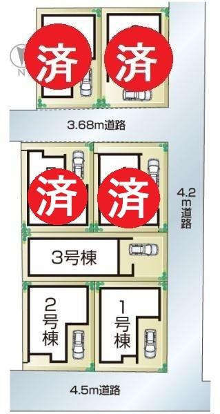 大阪市東住吉区照ケ丘矢田３丁目の新築一戸建