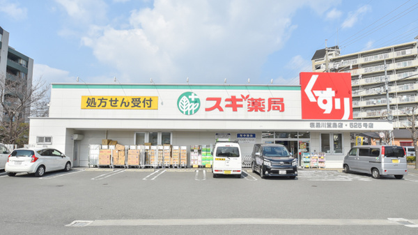 寝屋川市萱島南町の新築一戸建(スギ薬局寝屋川萱島店)