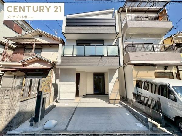 交野市倉治３丁目の新築一戸建