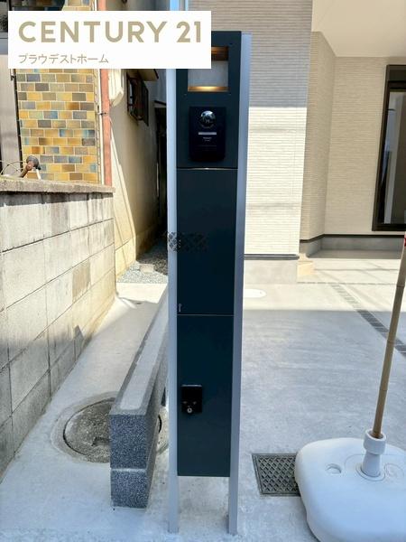 交野市倉治３丁目の新築一戸建