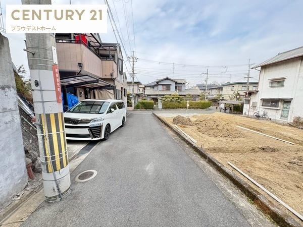 枚方市東香里元町の新築一戸建
