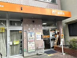 守口市南寺方北通１丁目の土地(守口寺方郵便局)