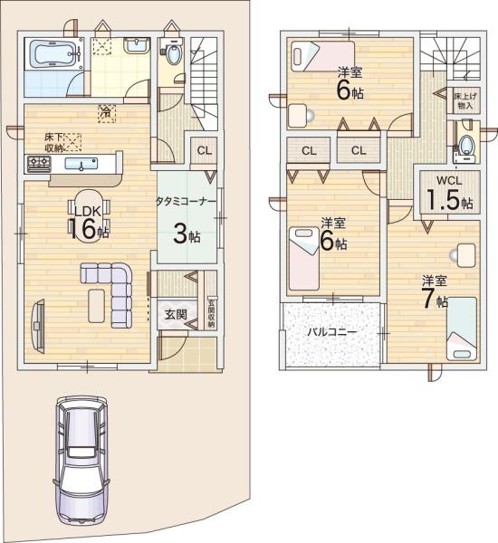 枚方市渚元町の新築一戸建