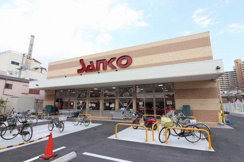 ザ・パークハウス関目(スーパーサンコー今福店)