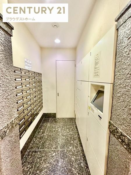 東急ドエルアルス松屋町