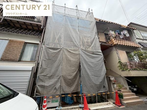 大阪市淀川区三津屋北２丁目の新築一戸建