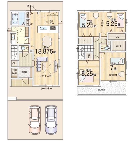枚方市山之上西町の新築一戸建