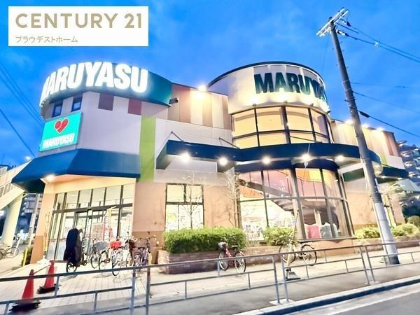 大阪市鶴見区緑３丁目の新築一戸建(スーパーマルヤス城東店)