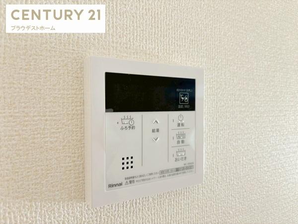 大阪市平野区平野市町３丁目の新築一戸建
