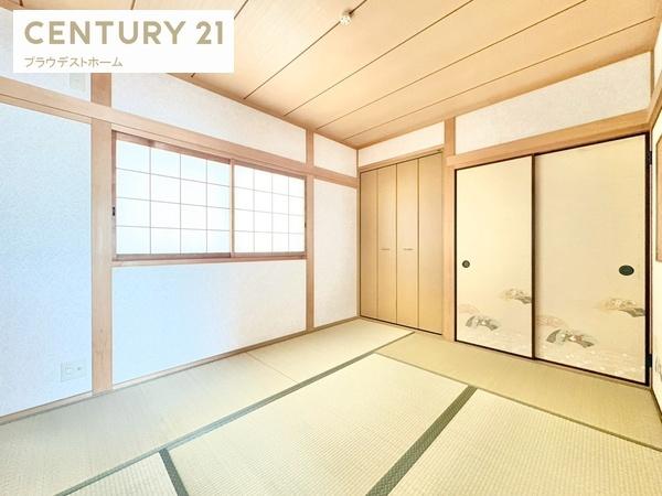 大阪市鶴見区鶴見１丁目の中古一戸建て