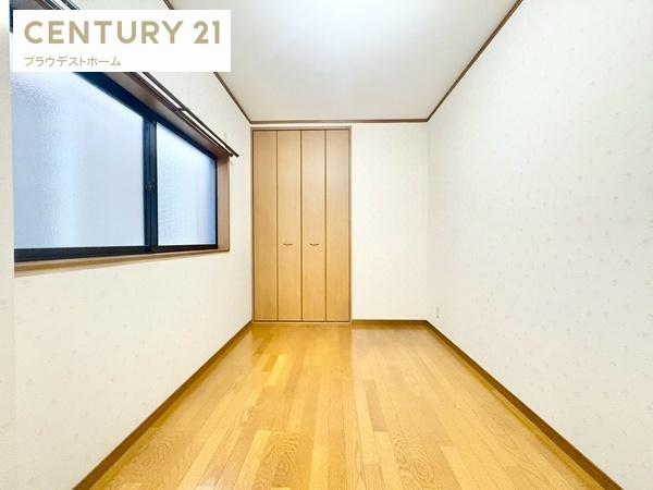 大阪市鶴見区鶴見１丁目の中古一戸建て