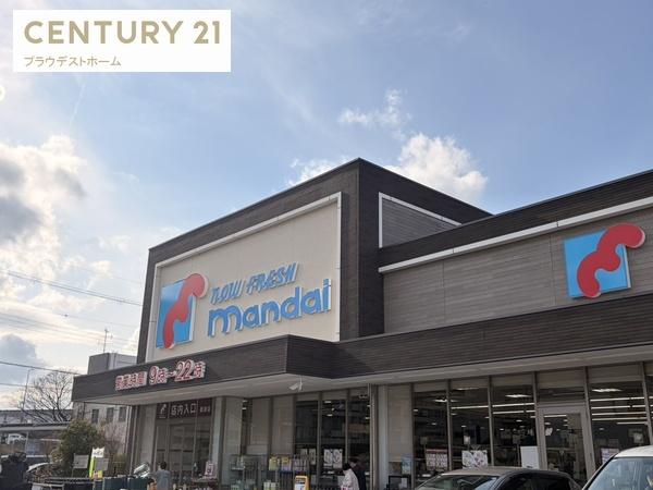 交野市私部西３丁目の新築一戸建(万代郡津店)