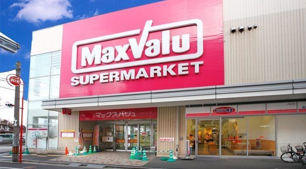 東大阪市菱屋西５丁目の新築一戸建(Maxvalu小阪店)