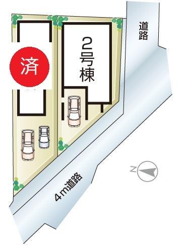 東大阪市菱屋西５丁目の新築一戸建