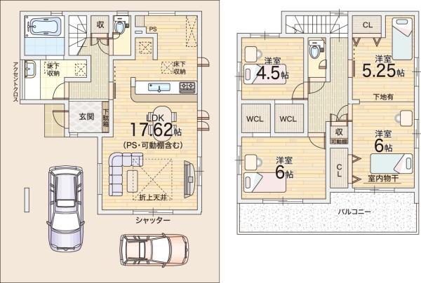 交野市幾野２丁目の新築一戸建