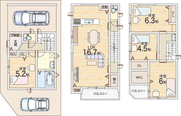 枚方市須山町の中古一戸建て