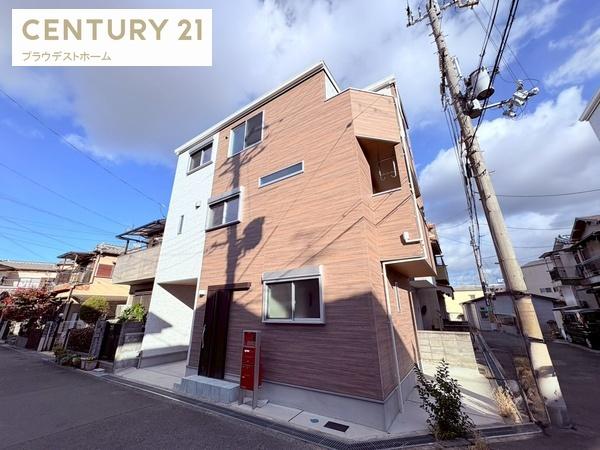 枚方市須山町の中古一戸建