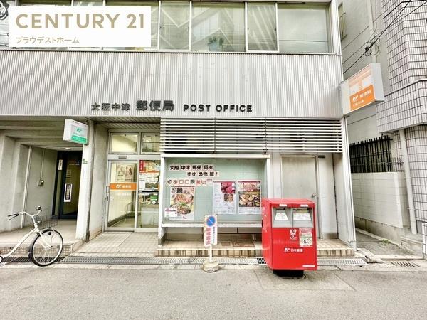 ブランズタワー梅田　Ｎｏｒｔｈ(大阪中津郵便局)