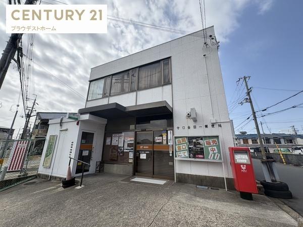 守口市金田町２丁目の中古一戸建て(守口金田一郵便局)