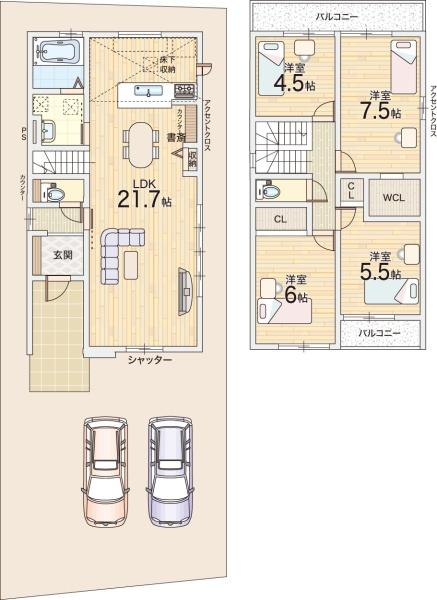 交野市私部５丁目の新築一戸建