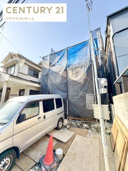 東大阪市南鴻池町２丁目の新築一戸建