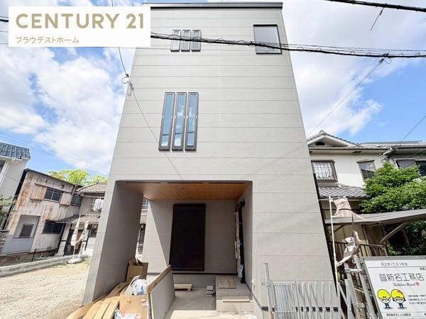 大阪市住吉区沢之町１丁目の新築一戸建
