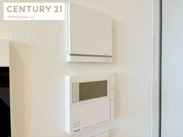 ハーティス城東