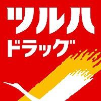 大阪市西淀川区姫里３丁目の新築一戸建(ツルハドラッグ姫島駅前店)