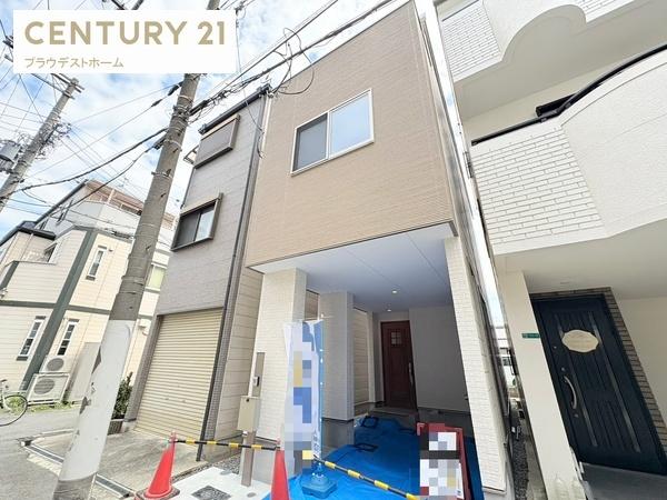 大阪市平野区平野本町３丁目の新築一戸建