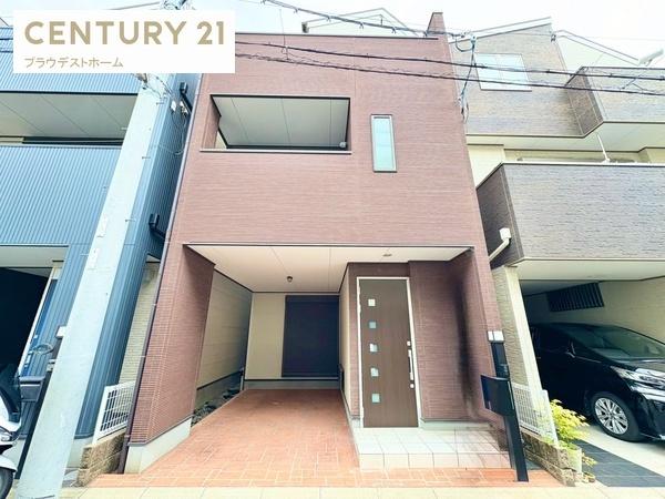 大阪市東淀川区下新庄４丁目の中古一戸建