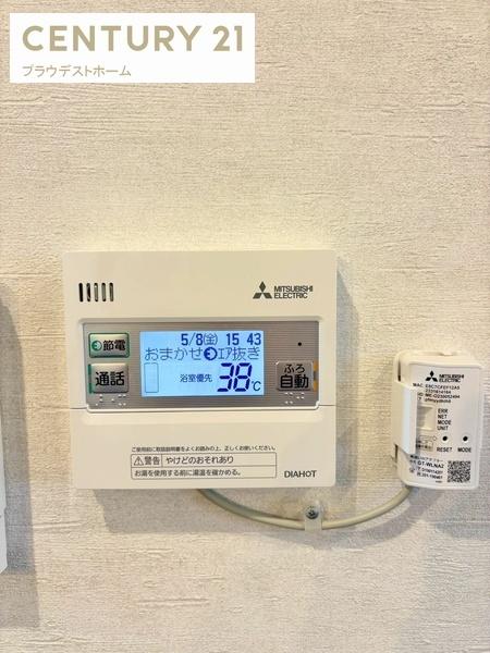 大阪市東淀川区下新庄４丁目の中古一戸建て