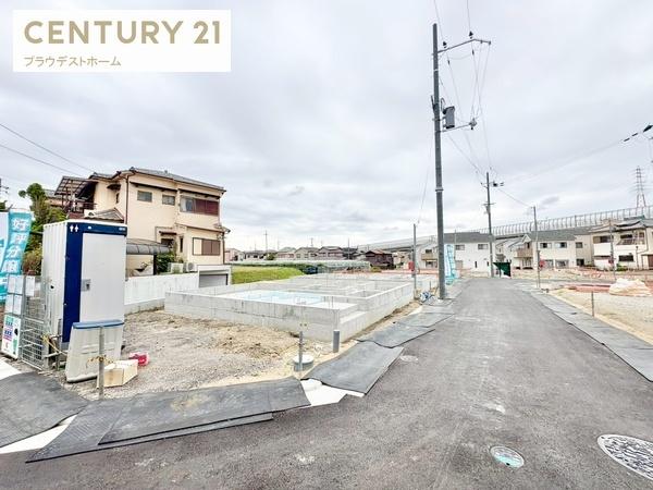 交野市神宮寺１丁目の新築一戸建