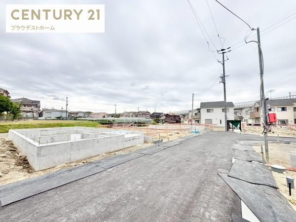 交野市神宮寺１丁目の新築一戸建