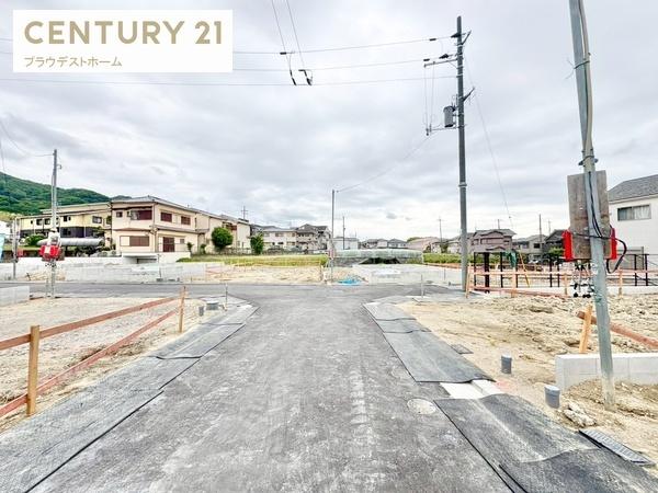 交野市神宮寺１丁目の新築一戸建